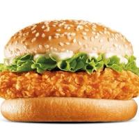 سوپریوم برگر