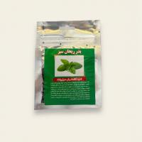 بذر ریحان سبز