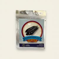 بذر بادمجان قلمی