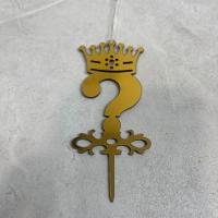 شمع کروم علامت سئوال طلایی