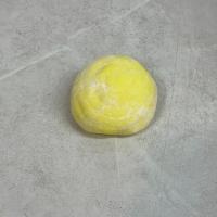 موچی موز کارامل