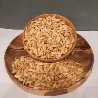 تخمه مشهدی دو آتیشه