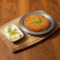 کونفه ویژه(spesıal hasır kunefe)