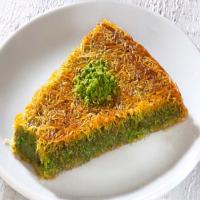 کادایف(Kadayıf)