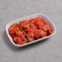 شاکشوکا(Şakşuka)