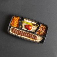 کباب تند آدانا(Adana Kebap)