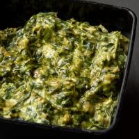 پوره اسفناج(Ispanak)