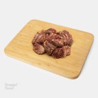 چنجه کوهان گوساله کبابی