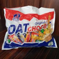 بیسکویت اوت