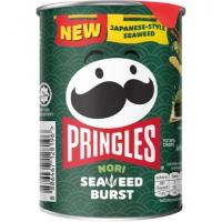 چیپس جلبک دریایی پرینگلز  42 گرم