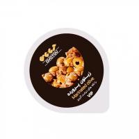 زیتون پرورده شرکتی