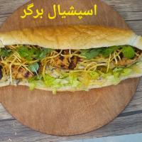 اسپشیال برگر