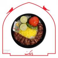چلو کباب کوبیده‌ ( جمع و جور )