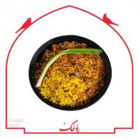 لوبیاپلو با گوشت ( جمع و جور )