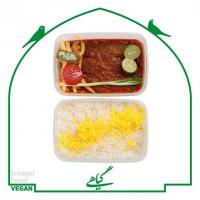 چلو تاوا کباب گیاهی