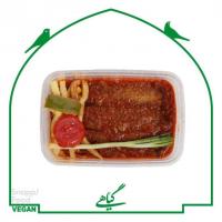 خوراک تاوا کباب گیاهی
