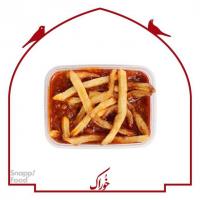 قیمه خالی