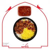 چلو‌ خورشت قیمه ‌نثار ( جمع و جور )