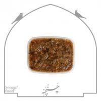    ترشی لیته