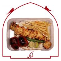 جوجه کباب بدون استخوان با نون