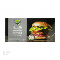 همبرگر کلاسیک گوشت گوسفندی 100 درصد پمینا کاله - فرآورده های گوشتی حسینی