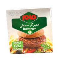 همبرگر معمولی ۳۰ درصد گوشت مام