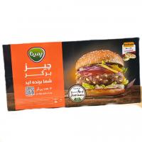 چیز برگر ۶۰ درصد گوشت پمینا