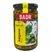ترشی فلفل هالوپینو بدر