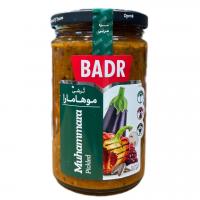 ترشی موهامارا بدر