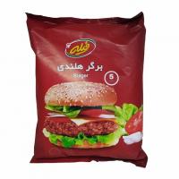 همبرگر هلندی 30 درصد گوشت فیله پمینا