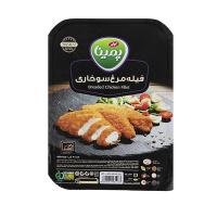فیله مرغ سوخاری پمینا