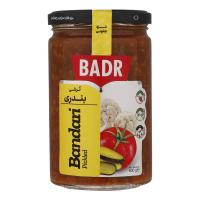 ترشی لیته بندری بدر