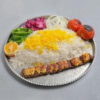 چلو کباب نگینی