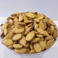 تخمه محبوبی