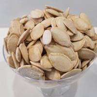 تخمه کدو مرمری شور