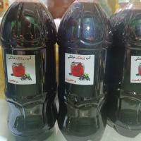 آب زرشک طبیعی