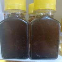 روغن سیاه دانه