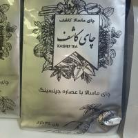 چای ماسالا با عصاره جنسینگ