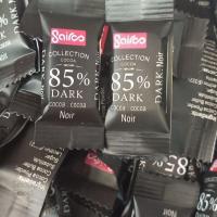 شکلات تلخ ۸۵ درصد سایرو