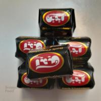 شکلات تلخ فندقی آیدین