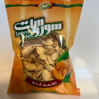 تخمه کدو سوروسات