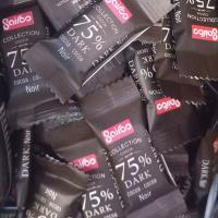 شکلات تلخ 75 درصد سایرو