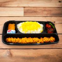 چلو جوجه کباب ثریایی
