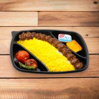 چلو کباب لقمه زعفرانی