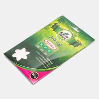 کود کامل گیاهان