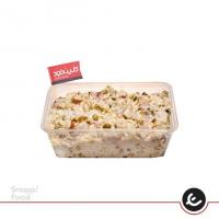الویه ژامبون