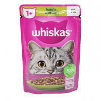 پوچ گربه ویسکاس با طعم گوشت گاو و بره
