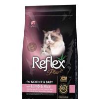 غذای رفلکس پلاس مادر و فرزند (mother&baby)