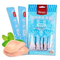 بستنی ونپی 5 عددی با طعم مرغ – Wanpy