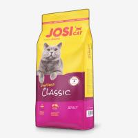 غذای گربه جوسی کت عقیمشده ویورینری طعم(مرغ وماهی)فله